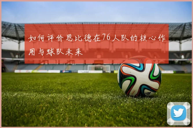 开云app登录