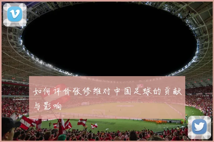开云app登录