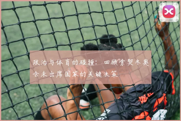 开云app登录