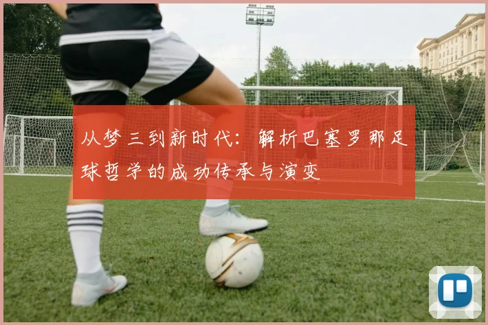 开云app登录