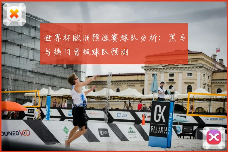 开云app登录