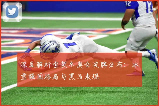 开云app登录