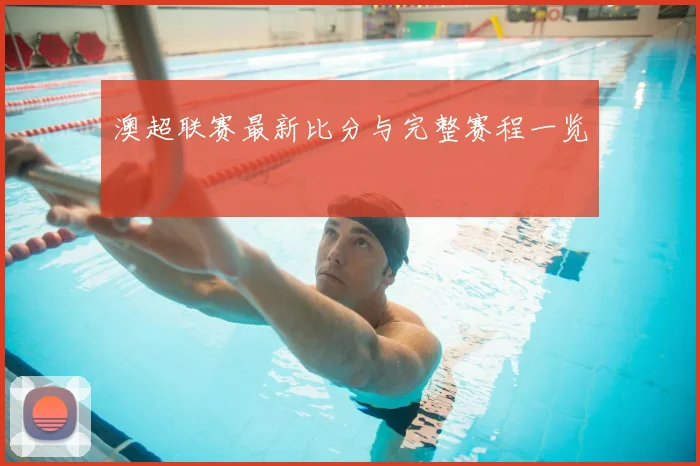 开云app登录