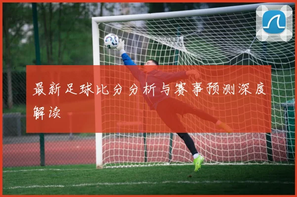 开云app登录