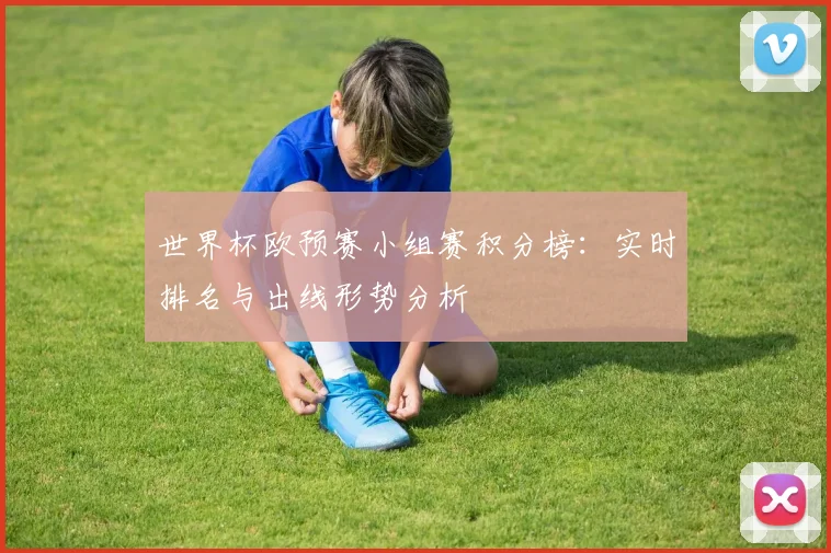 开云app登录
