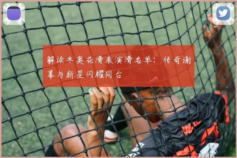 开云app登录