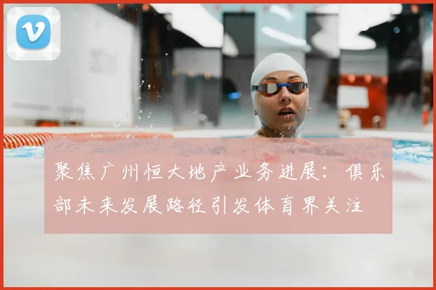 开云app登录