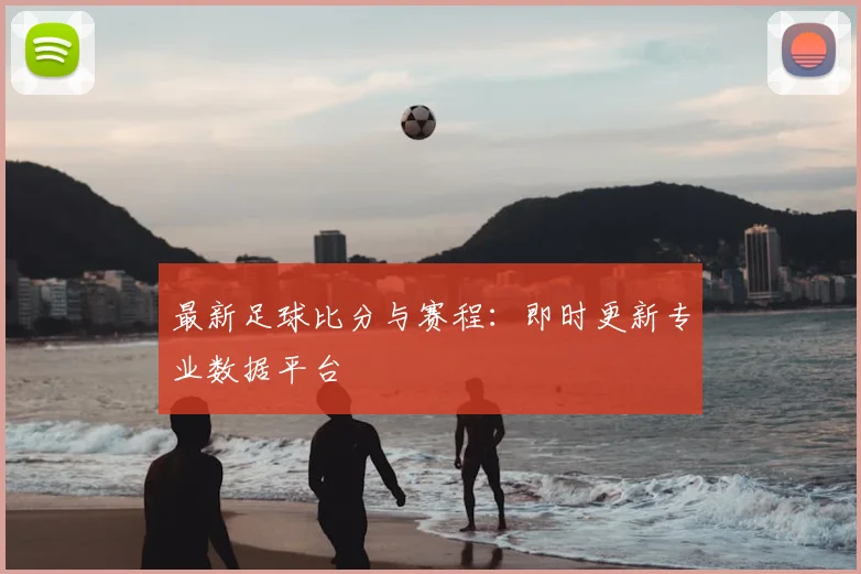 开云app登录