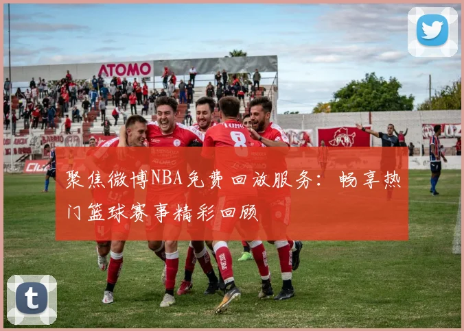 开云app登录