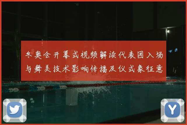 开云app登录
