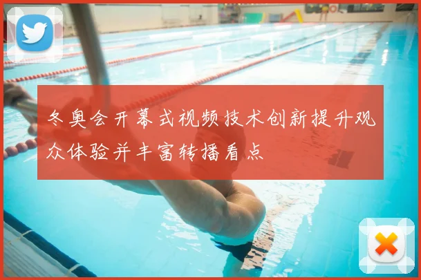 开云app登录