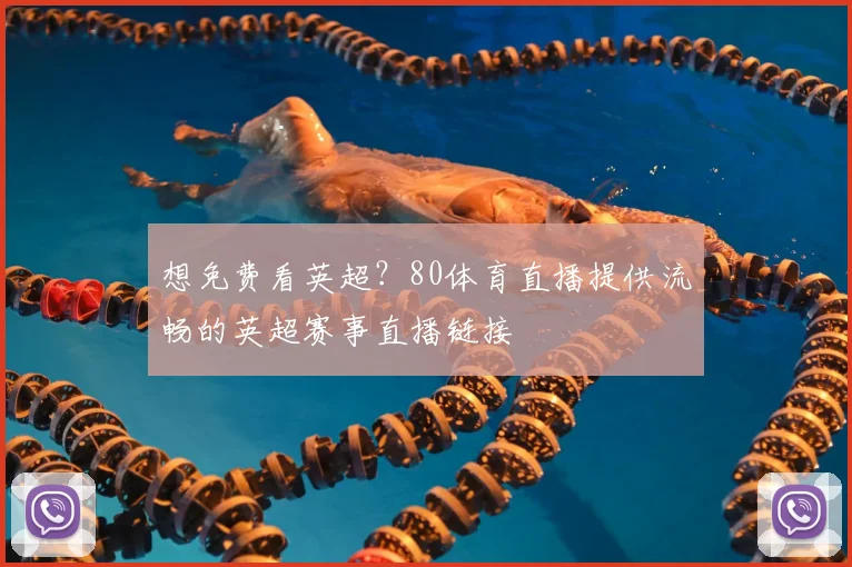 开云app登录