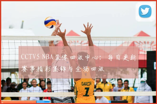 开云app登录