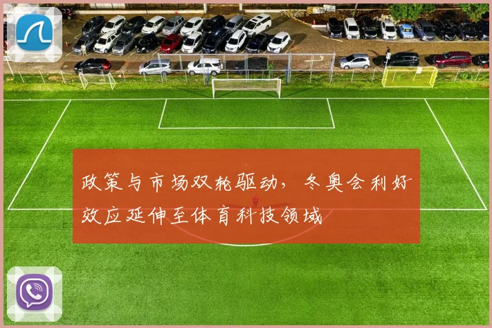 开云app登录