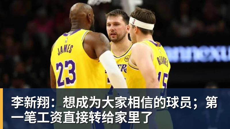 西蒙尼盛赞阿尔瓦雷斯,马竞欲以其为核心建队 - 开云app登录入口 - 开云(中国)