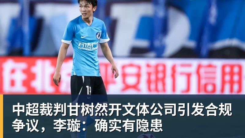 英超历史转会费:伊萨克压安德森居首,托纳利1.08亿欧列第9 - 开云app登录入口 - 开云(中国)
