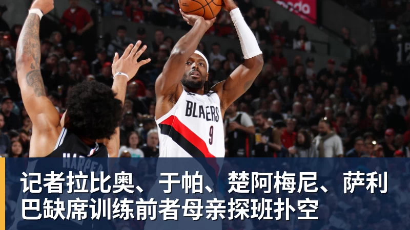 亚马尔斩获全场最佳，亨利公开质疑，真正功臣被FIFA所埋没 - 开云app登录入口 - 开云(中国)
