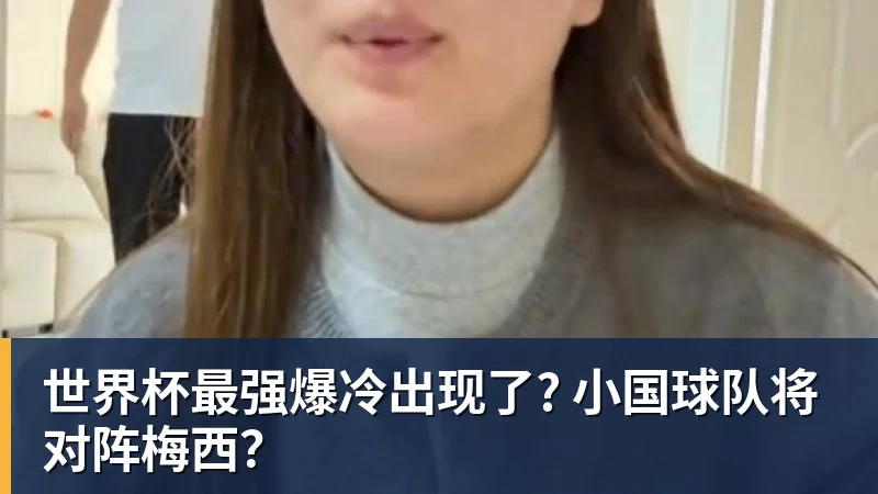 图赫尔被怒喷！英格兰自毁长城！曼联天才被他给毁了 - 开云app登录入口 - 开云(中国)