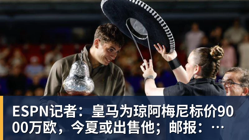 C罗淘汰赛首球！葡萄牙2:1绝杀克罗地亚晋级16强，联想AI记录世界杯经典瞬间 - 开云app登录入口 - 开云(中国)