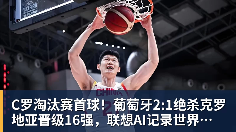 国乒最美儿媳!钱天一退役结婚后日子很滋润 与婆婆做海鲜大餐享用 - 开云app登录入口 - 开云(中国)