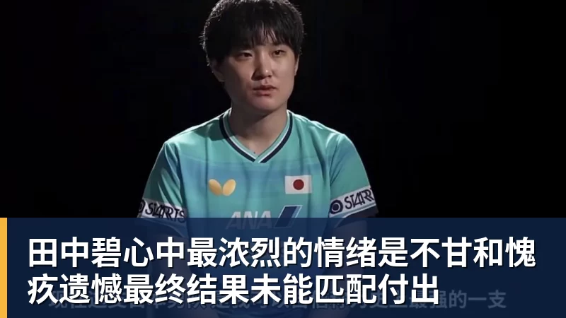 记者：曼城需要支付天价才能签下加克波，利物浦不会轻易放人 - 开云app登录入口 - 开云(中国)