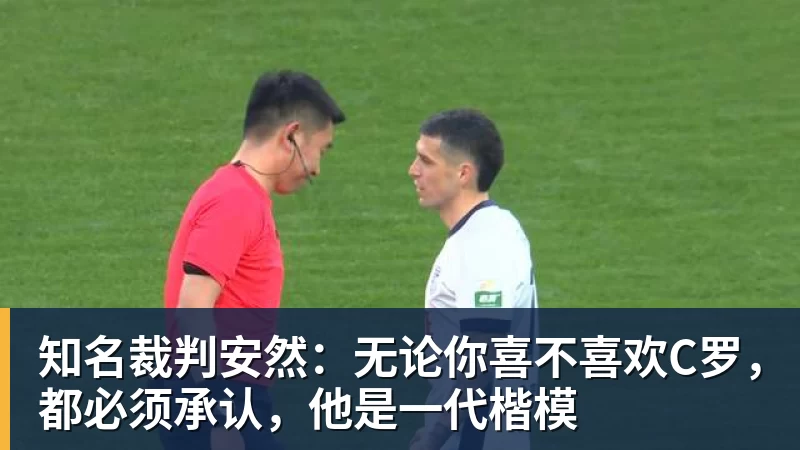 德罗西：希望拉齐奥能击败克雷莫内塞，我们已基本保级成功 - 开云app登录入口 - 开云(中国)