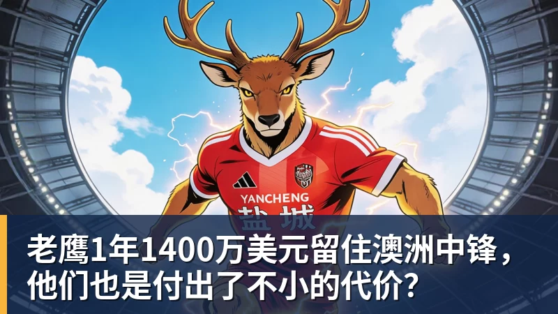 三维身份协同破局 赵嘉音以跨界实力重构当代文化创作边界 - 开云app登录入口 - 开云(中国)