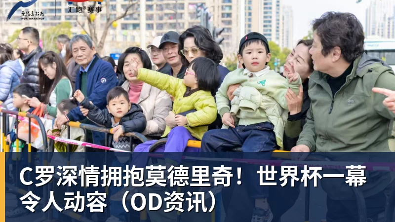 客战卡塔尔，郭士强表态：对手实力很强，中国男篮要先做好自己 - 开云app登录入口 - 开云(中国)