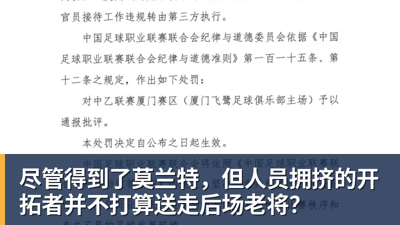 马塞洛:梅西比C罗更难对付,他懂所有位置 - 开云app登录入口 - 开云(中国)