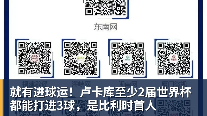 中超归来！蓉城迎冠军点，海牛不胜国安即降级，铁人决战三镇 - 开云app登录入口 - 开云(中国)