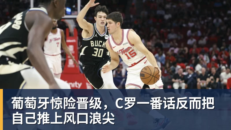罗马诺:米兰与加拉塔萨雷就莱奥达成口头协议,转会费4500万欧 - 开云app登录入口 - 开云(中国)