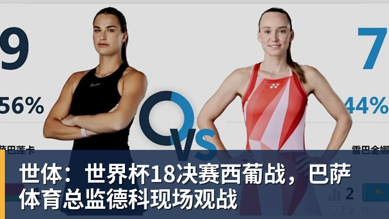 从“风驰天下”国民广告 到员工举牌“还我血汗钱”！大运汽车重整获批 - 开云app登录入口 - 开云(中国)