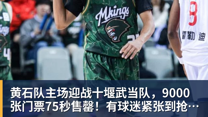 每体：亚马尔两助攻回应嘘声，费尔明拥抱祖母成温情一幕 - 开云app登录入口 - 开云(中国)