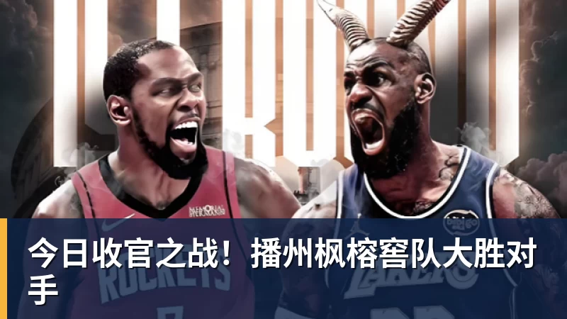 正式官宣！AC米兰前任主帅上任昔日冠军队，压力不小备受指责 - 开云app登录入口 - 开云(中国)
