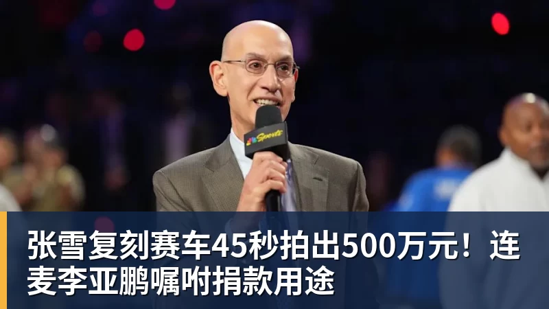记者：克洛普将征召科隆前锋马拉，代表德国队出战9月欧国联比赛 - 开云app登录入口 - 开云(中国)