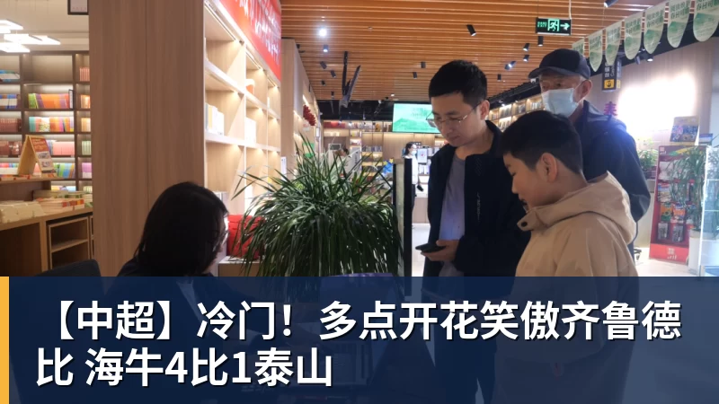 欧冠纪录告急！凯恩连场破门直逼C罗，仅差两场即可追平神迹 - 开云app登录入口 - 开云(中国)