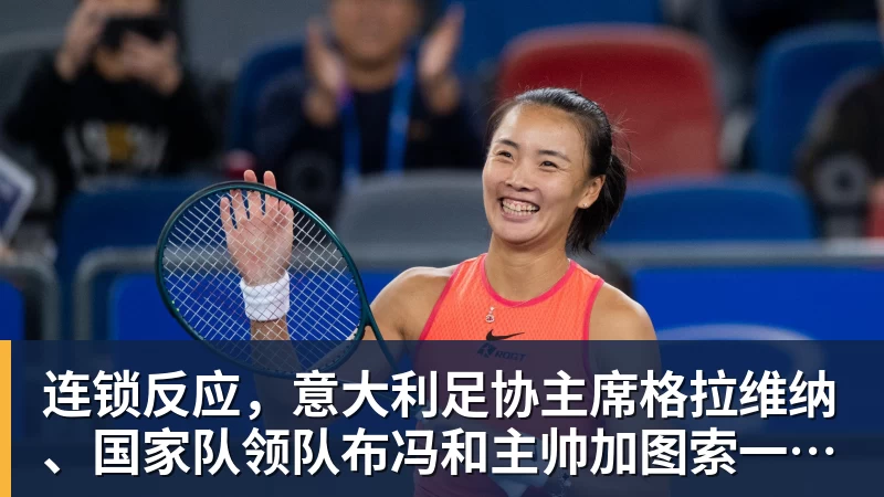41岁阿莫林迷之微笑!米兰0 - 开云app登录入口 - 开云(中国)