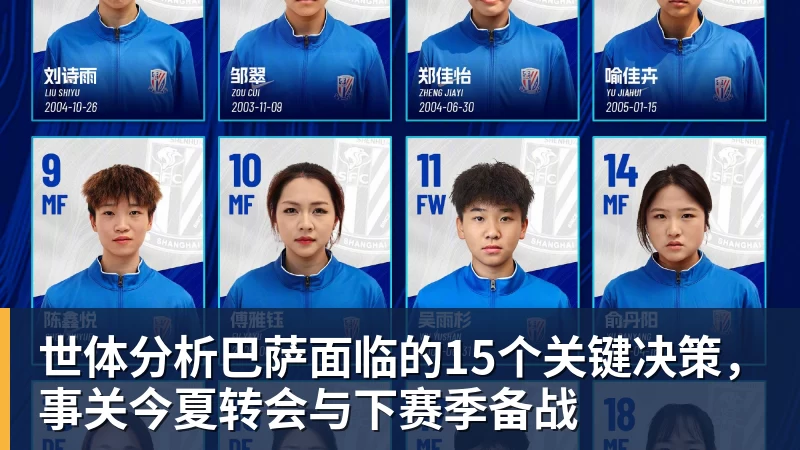 因欧冠新赛制盗用智利数学家知识产权,欧足联被索赔2000万欧 - 开云app登录入口 - 开云(中国)