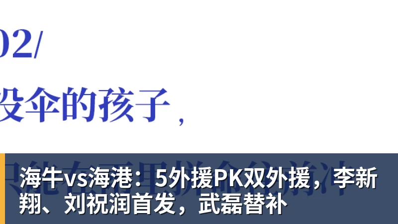 10连胜夺双冠！中国女网25岁1米82王牌复活：看齐郑钦文王欣瑜？ - 开云app登录入口 - 开云(中国)