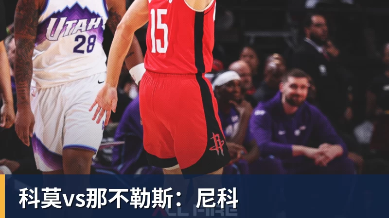 皇马19岁过人王成功夺权:独造4球+全队最高分 1.4亿欧的穆帅法宝 - 开云app登录入口 - 开云(中国)