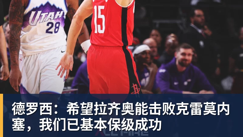 连锁反应,意大利足协主席格拉维纳、国家队领队布冯和主帅加图索一天内相继离任 - 开云app登录入口 - 开云(中国)