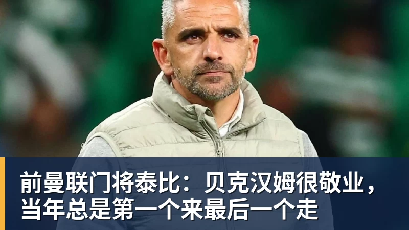 张雪官宣首款电摩明年上市,目标直指全球头部阵营 - 开云app登录入口 - 开云(中国)