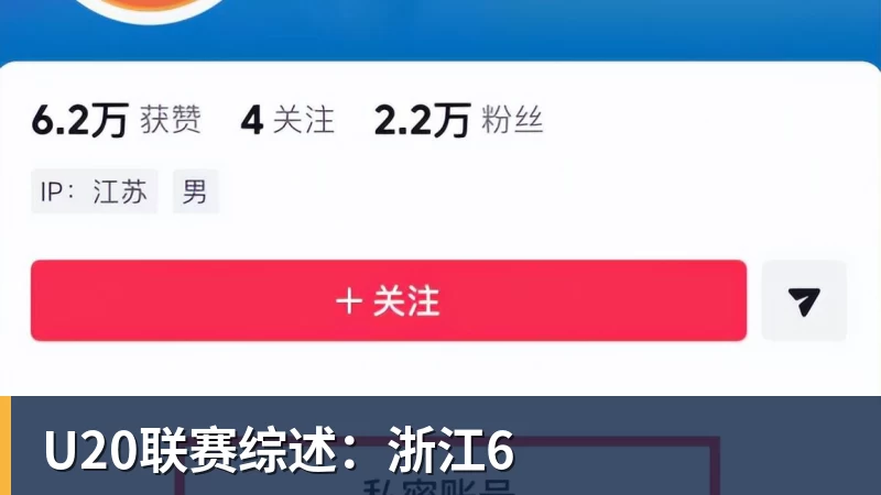 俄罗斯教头下课后 申花4场比赛 拿下3胜1负的成绩 重要是没有伤员增加 - 开云app登录入口 - 开云(中国)