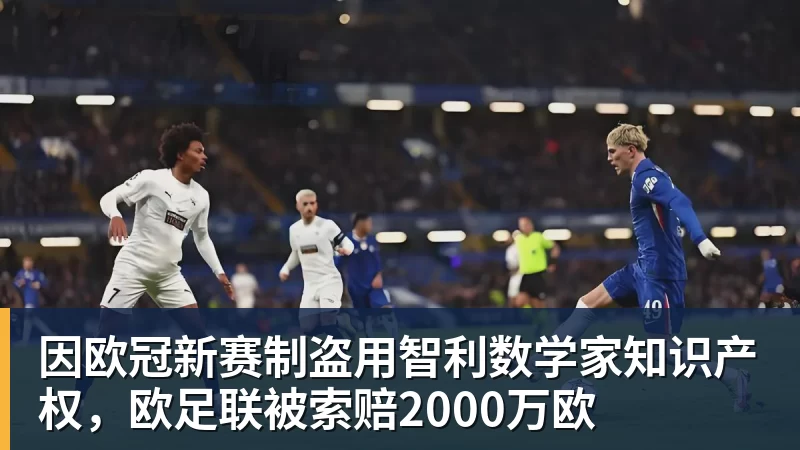 央视直播U20女足亚洲杯时间表：4月15日CCTV5直播中国PK日本 - 开云app登录入口 - 开云(中国)