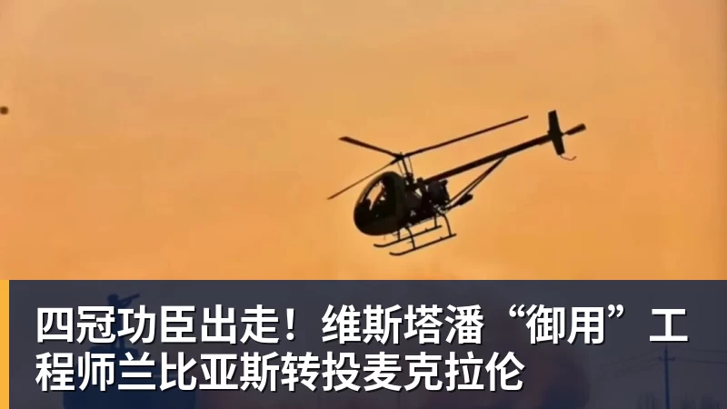 客战卡塔尔,郭士强表态:对手实力很强,中国男篮要先做好自己 - 开云app登录入口 - 开云(中国)