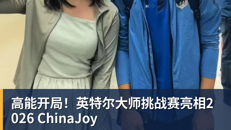 切尔西门将位置调整：桑切斯遭报价 马丁内斯成候选 - 开云app登录入口 - 开云(中国)