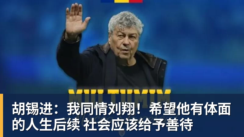 每体：巴萨本赛季前7场比赛进33球，皇马少14球 - 开云app登录入口 - 开云(中国)