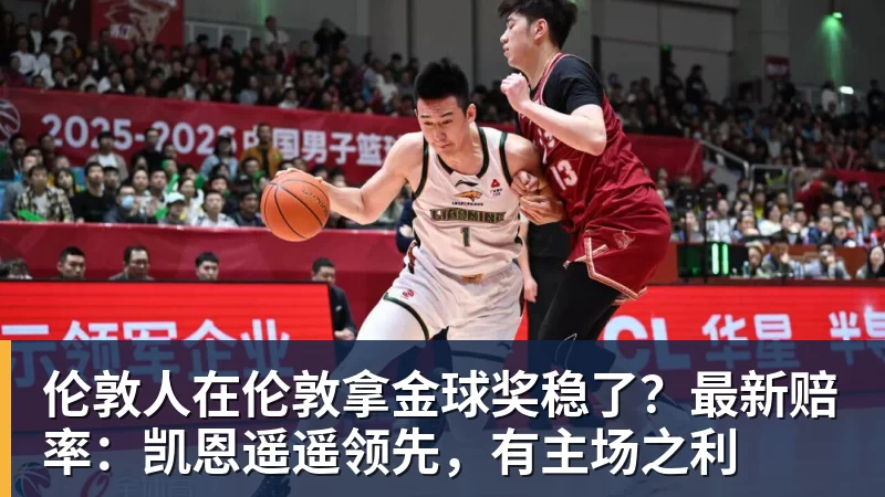 千问新款AI眼镜首次曝光:或加入虹膜支付能力 - 开云app登录入口 - 开云(中国)