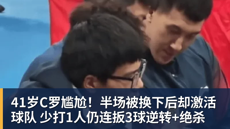 郑钦文回应“夺冠合影时摘掉父亲帽子”：因为老爸戴的帽子是法网的，现在是中网 - 开云app登录入口 - 开云(中国)