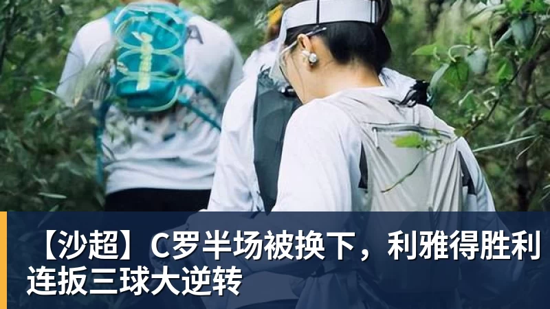 穆帅盛赞完成帽子戏法的姆巴佩:期待姆巴佩大四喜;愿姆巴佩为皇马争冠,甘愿少进球 - 开云app登录入口 - 开云(中国)